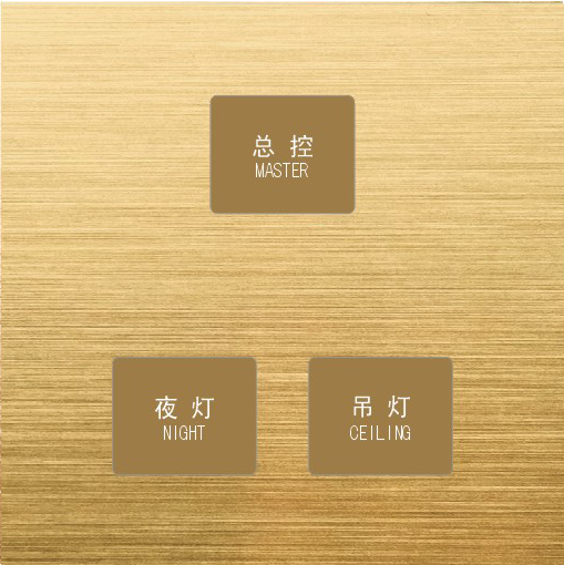 為什么酒店客控系統(tǒng)可為酒店節(jié)約成本？