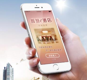 為什么客控系統(tǒng)要信賴(lài)大品牌