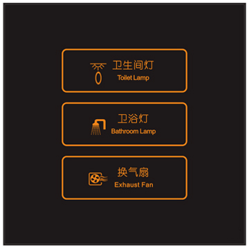 酒店引進(jìn)客控系統(tǒng)過程應(yīng)注意哪些要點(diǎn)？