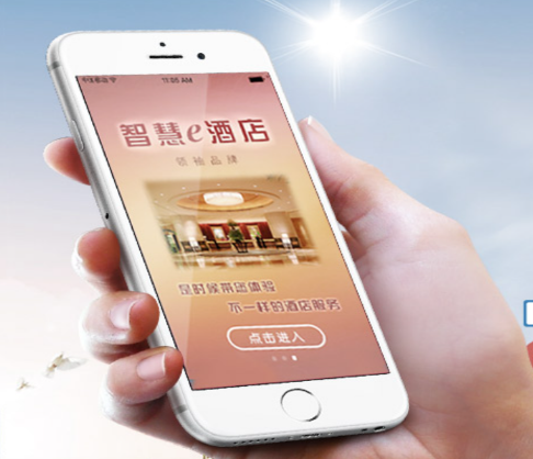 酒店智能門鎖的功能優(yōu)勢(shì)