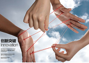 為什么酒店客房控制系統受歡迎？