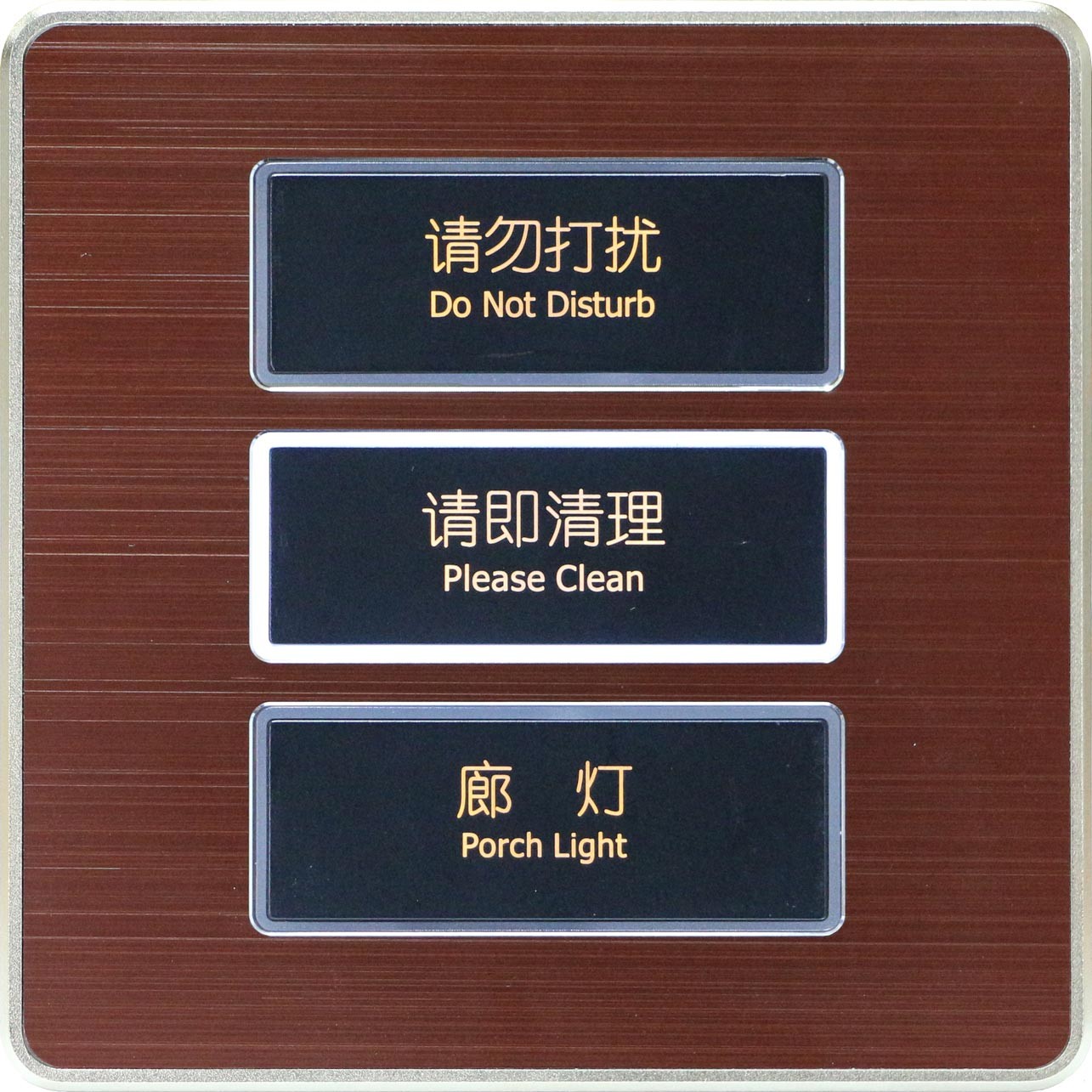 房控系統(tǒng)的選擇重點(diǎn)體現(xiàn)在哪