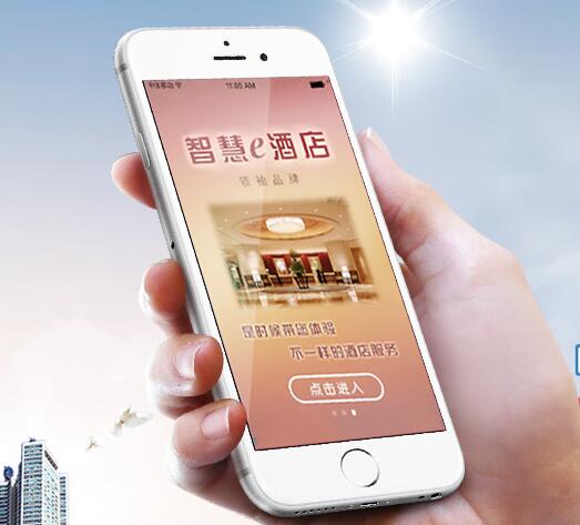 為什么酒店智能鎖系統受歡迎