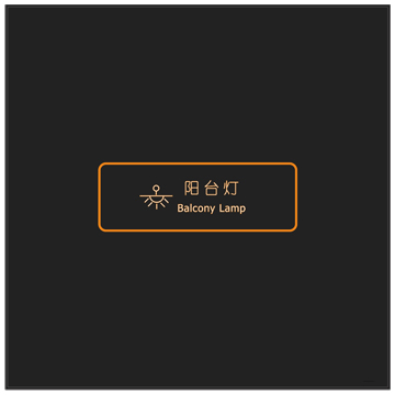 酒店智能鎖系統的優勢是什么？