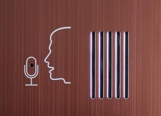 智慧酒店客房智能系統 智慧酒店客房智能系統