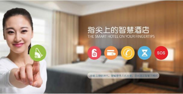 rcu控制系統(tǒng)的功能介紹 rcu控制系統(tǒng)的功能介紹